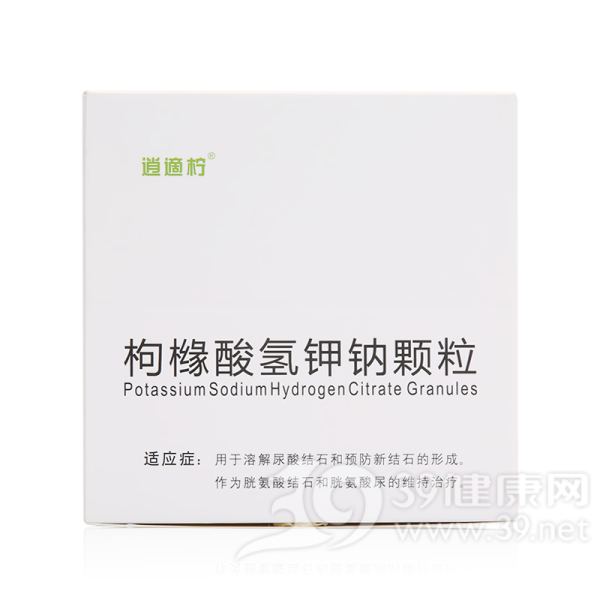 枸橼酸氢钾钠颗粒(逍適柠)