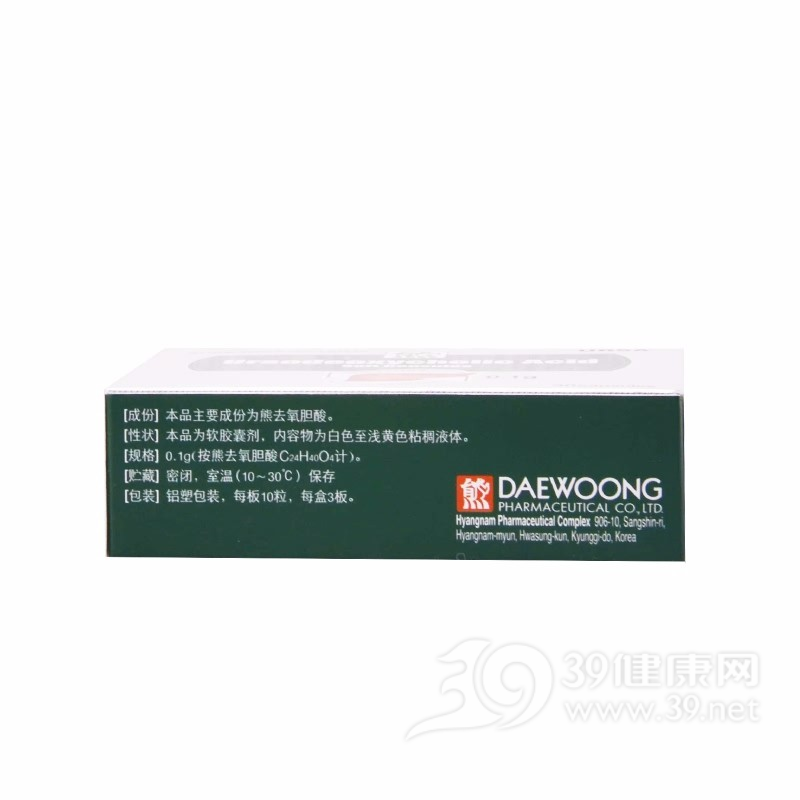 熊去氧胆酸软胶囊(梧露洒)