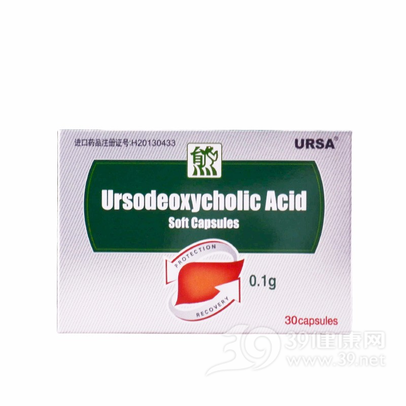 熊去氧胆酸软胶囊(梧露洒)
