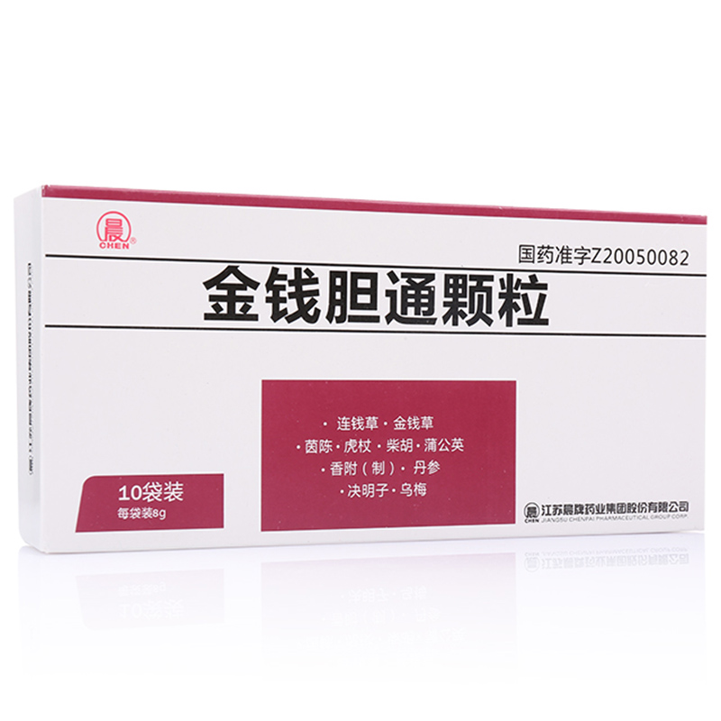 金钱胆通颗粒说明书|用法用量|注意事项