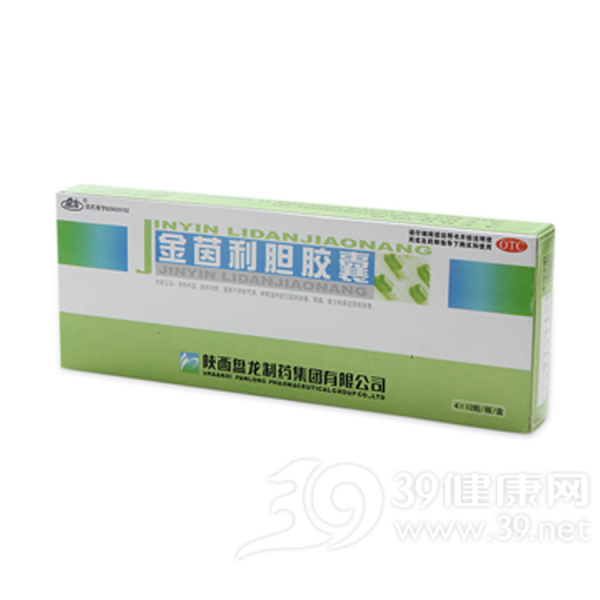 金茵利胆胶囊(盘龙)