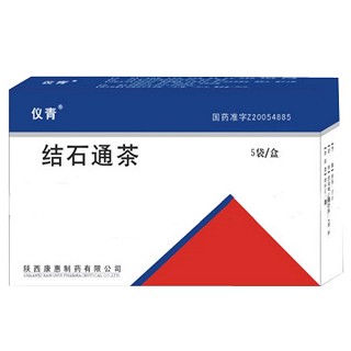 结石通茶(仪青)说明书|用法用量|注意事项