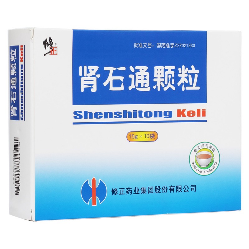 肾石通颗粒(肾石通冲剂)说明书|用法用量|注意事项