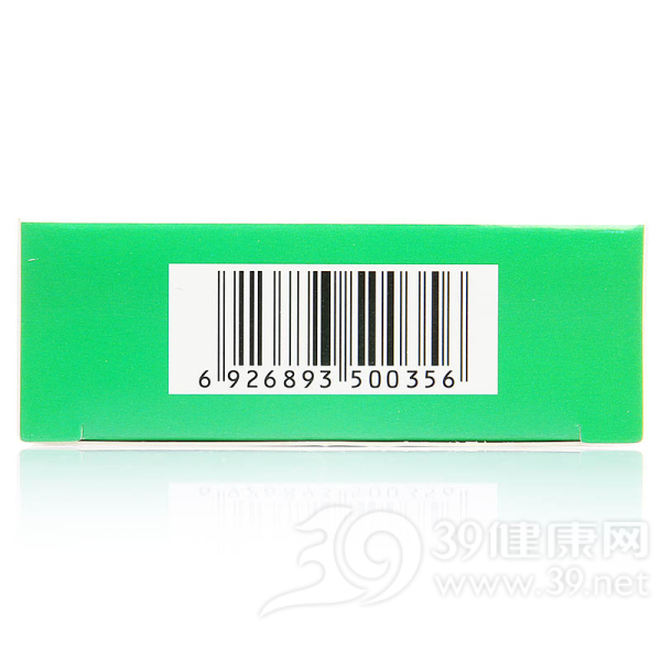 金钱草片(元和)