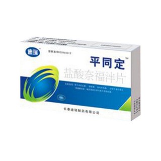 盐酸奈福泮片(迪瑞)说明书|用法用量|注意事项