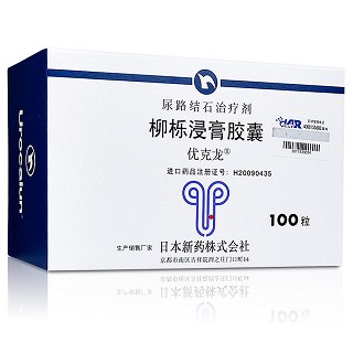 柳栎浸膏胶囊(优克龙)