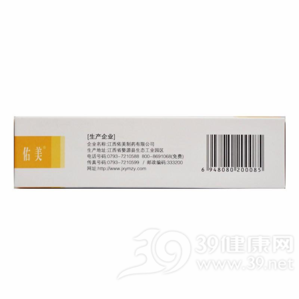 肾石通颗粒(佑美)