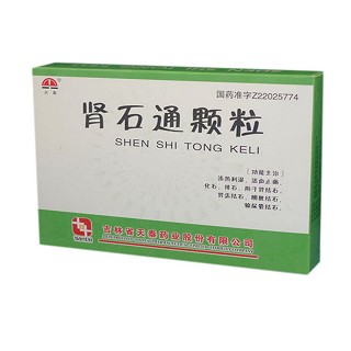 肾石通颗粒(天泰)说明书|用法用量|注意事项