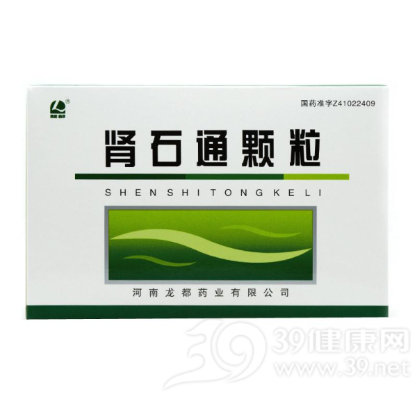 肾石通颗粒(龙都)说明书|用法用量|注意事项