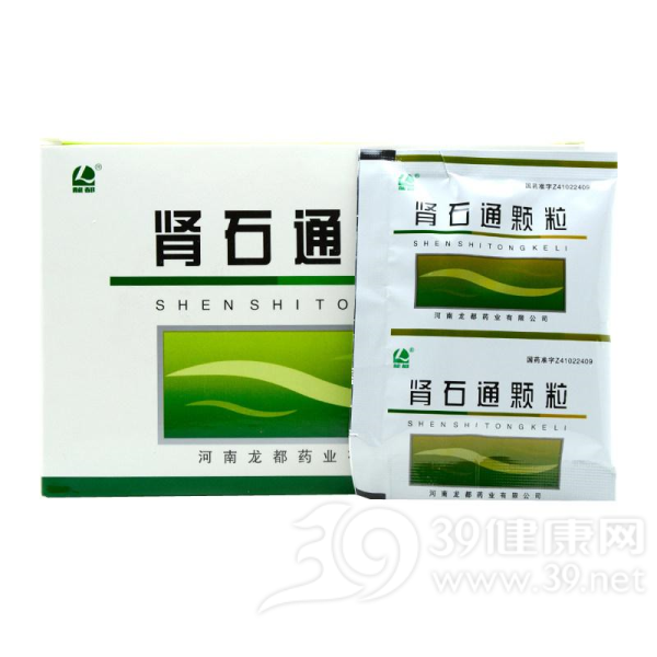肾石通颗粒(龙都)