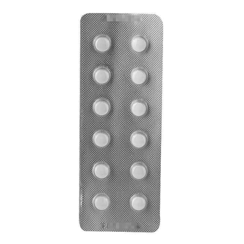 别嘌醇片(世贸天阶)