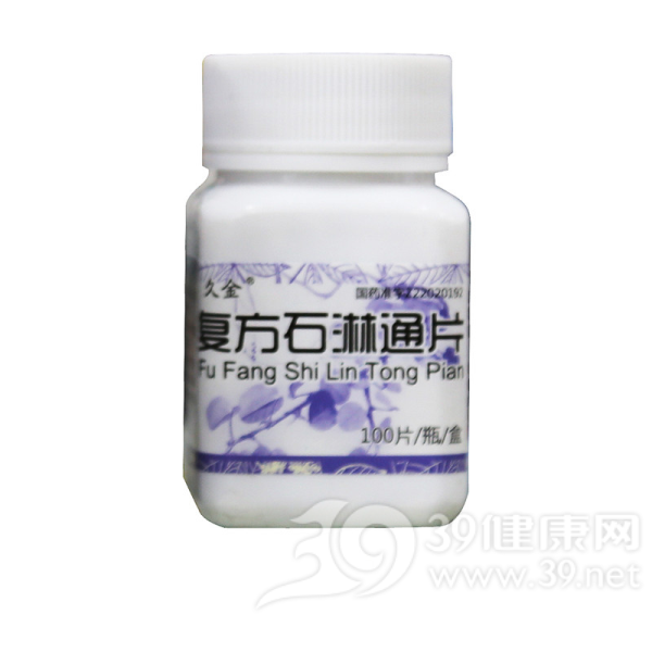 复方石淋通片