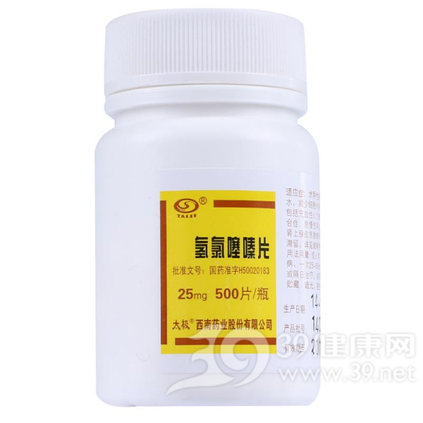 氢氯噻嗪片说明书|用法用量|注意事项