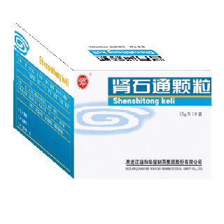 肾石通颗粒说明书|用法用量|注意事项