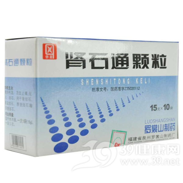 肾石通颗粒