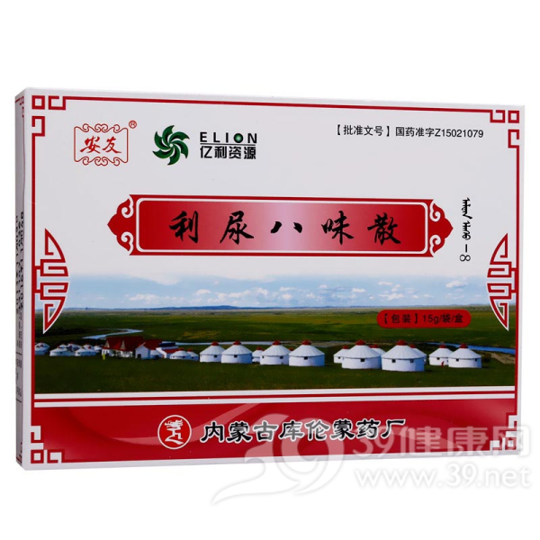 利尿八味散说明书|用法用量|注意事项