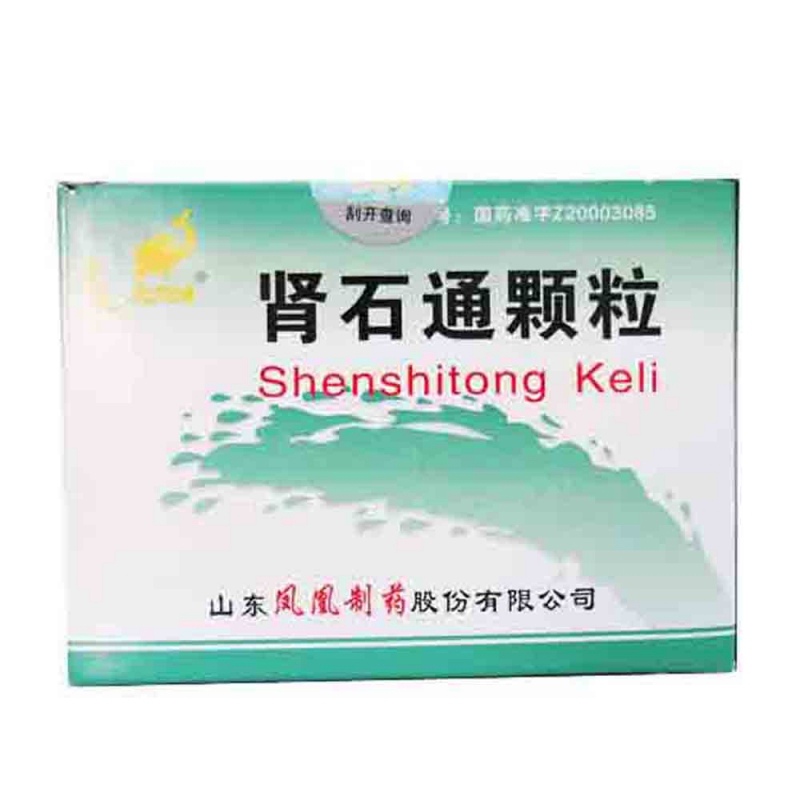 肾石通颗粒说明书|用法用量|注意事项