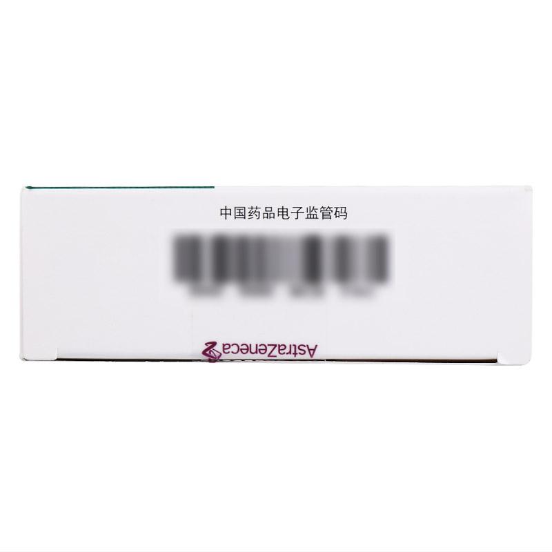 沙格列汀二甲双胍缓释片(I)(安立格)