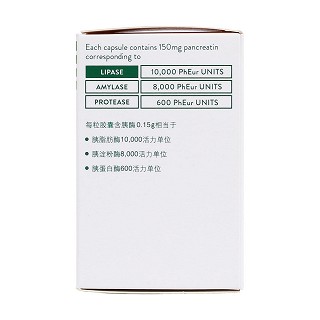 胰酶肠溶胶囊(得每通)说明书|用法用量|注意事项