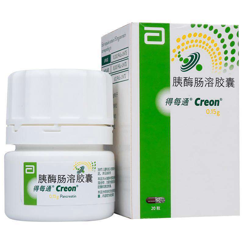 胰酶肠溶胶囊(得每通)说明书|用法用量|注意事项