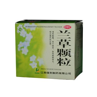 氨基己酸片说明书|用法用量|注意事项