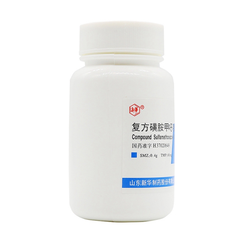 复方磺胺甲噁唑片(复方磺胺甲恶唑片)说明书|用法用量|注意事项