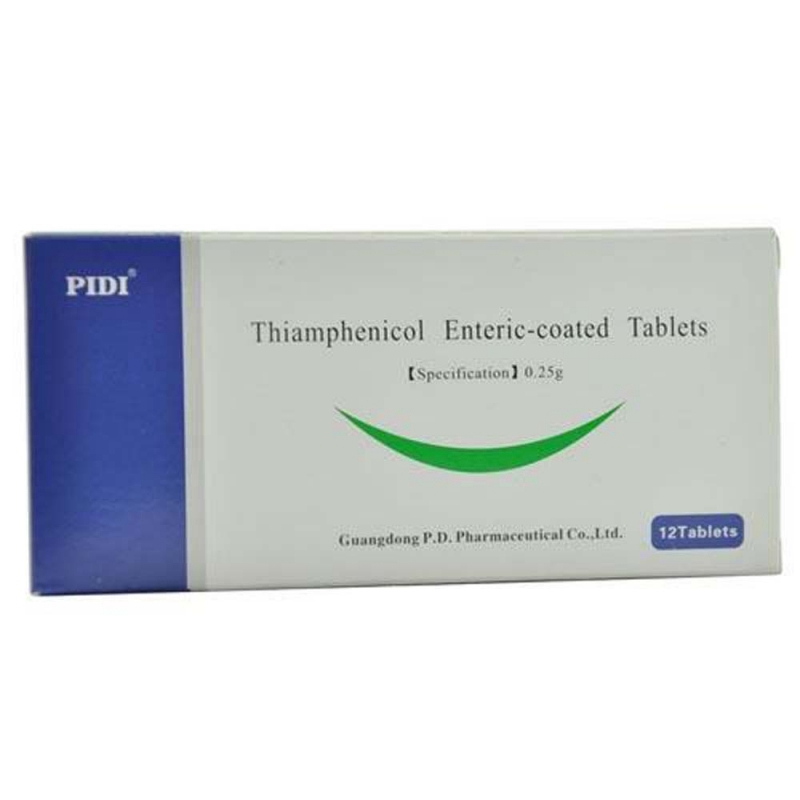 甲砜霉素肠溶片(彼迪)