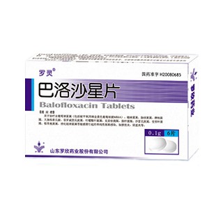 巴洛沙星片(罗灵)说明书|用法用量|注意事项