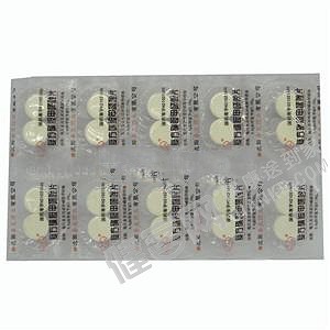 复方磺胺甲噁唑片(圣元)说明书|用法用量|注意事项