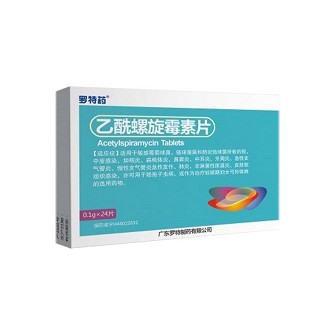 复方磺胺甲噁唑片(乙酰螺旋霉素片)说明书|用法用量|注意事项