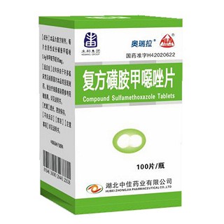 复方磺胺甲噁唑片(奥瑞拉)说明书|用法用量|注意事项