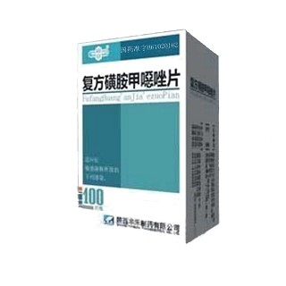 复方磺胺甲噁唑片(丰禾)说明书|用法用量|注意事项