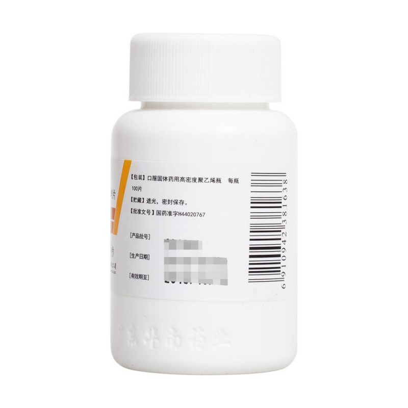 复方磺胺甲噁唑片(华南牌)