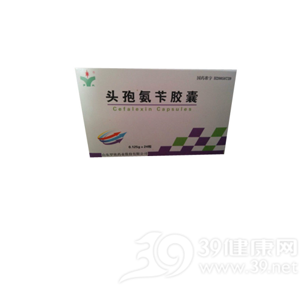 头孢氨苄胶囊(罗欣)说明书|用法用量|注意事项
