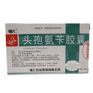 头孢氨苄胶囊(辅仁)说明书|用法用量|注意事项