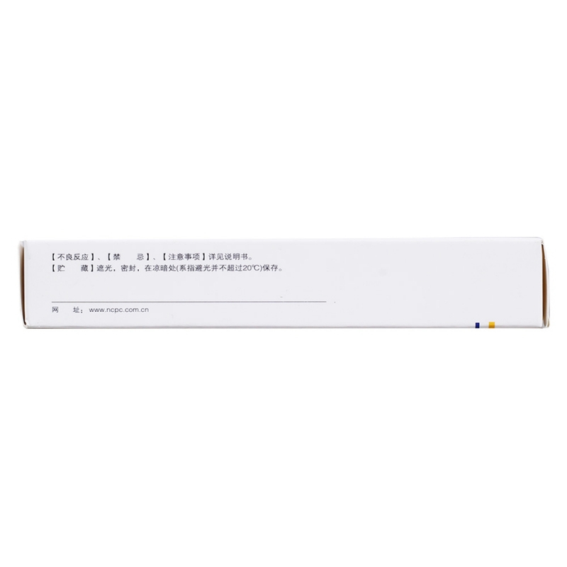 头孢羟氨苄甲氧苄啶胶囊(万舒美)