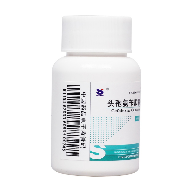 头孢氨苄胶囊(三才)
