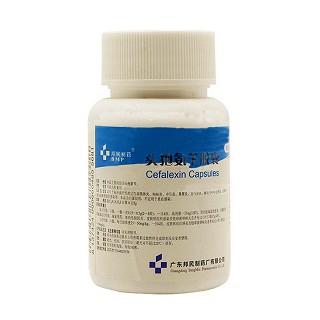 头孢氨苄胶囊(邦民制药)