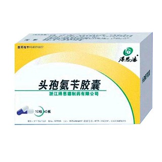 头孢氨苄胶囊说明书|用法用量|注意事项