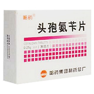 头孢氨苄片