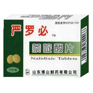 萘啶酸片说明书|用法用量|注意事项