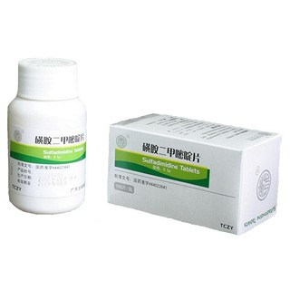 磺胺二甲嘧啶片说明书|用法用量|注意事项