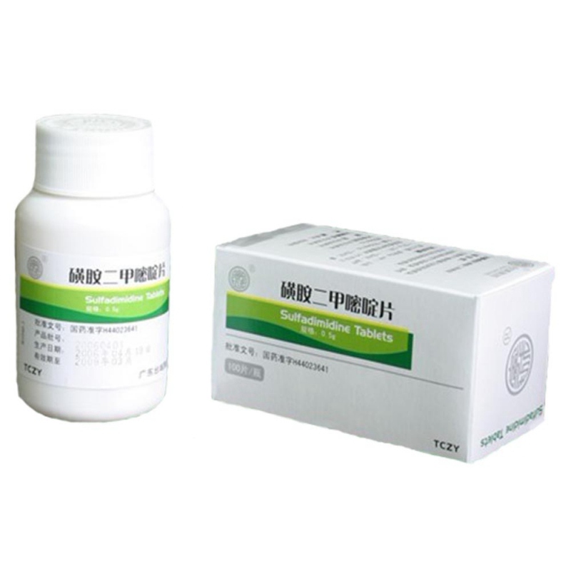 磺胺二甲嘧啶片