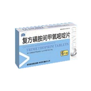 复方磺胺嘧啶片说明书|用法用量|注意事项