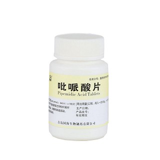 吡哌酸片说明书|用法用量|注意事项