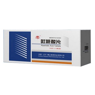 吡哌酸片说明书|用法用量|注意事项