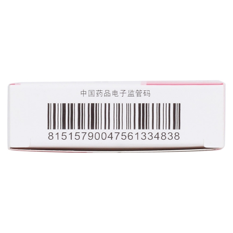 罗红霉素分散片(石药)