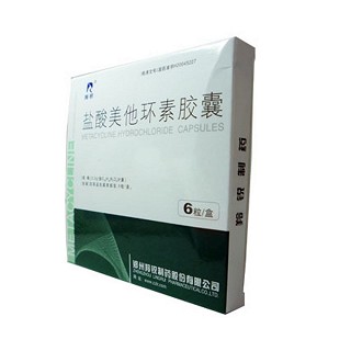 盐酸美他环素胶囊(亨威)
