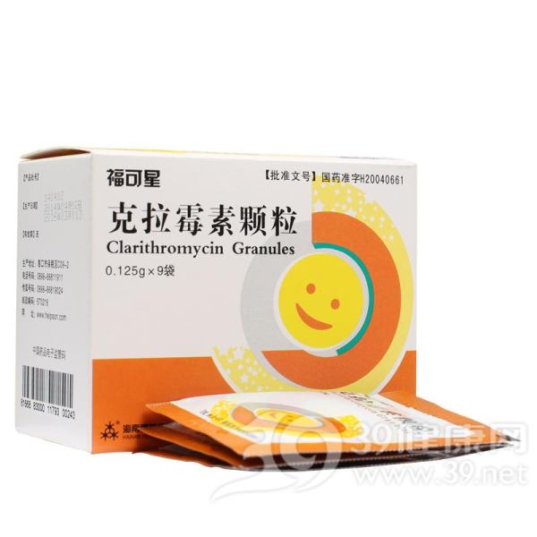 克拉霉素颗粒(福可星)说明书|用法用量|注意事项