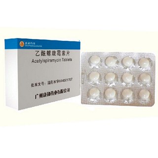 乙酰螺旋霉素片(康和)说明书|用法用量|注意事项